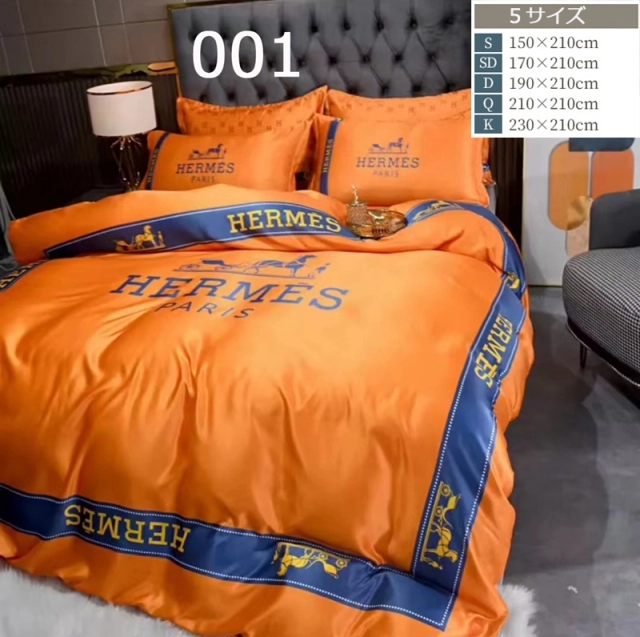 HERMES 掛ふとんカバー ダブル