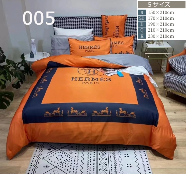 HERMES 掛ふとんカバー ダブル