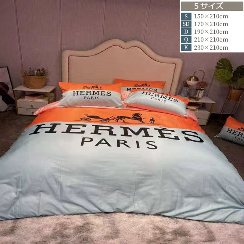 エルメス ベッドシーツ Kingサイズ
