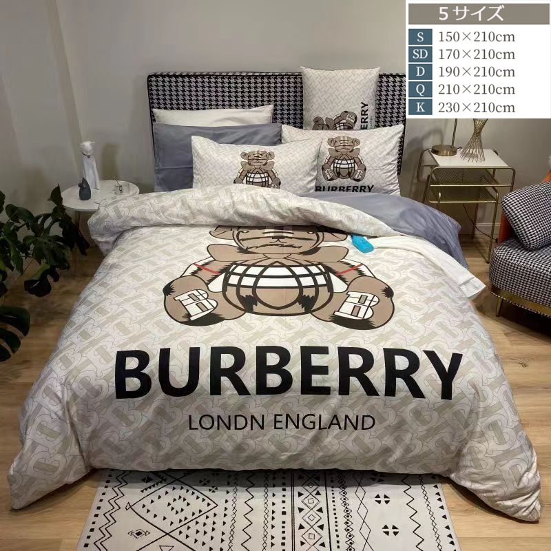 バーバリー 布団カバー クイーン BURBERRY 掛け布団カバー シングル