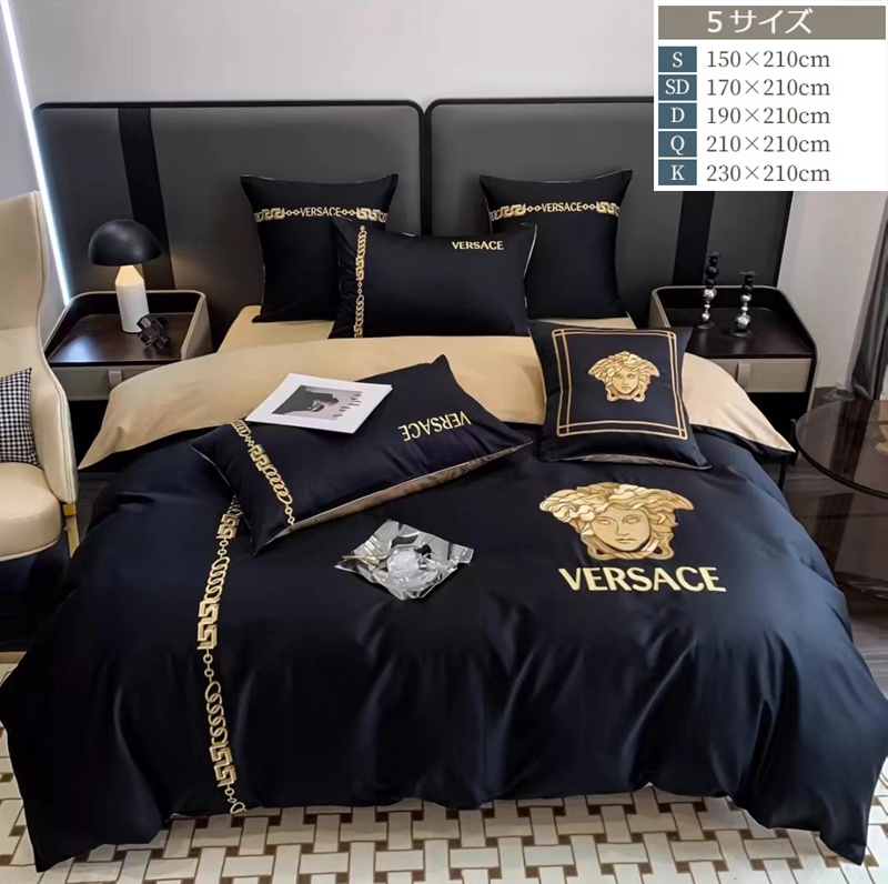 ヴェルサーチェ 布団カバー シングル ヴェルサーチェ 掛け布団カバー ダブル VERSACE 寝具カバーセット 170x210cm Versace  ベッドカバー メドゥーサマーク お洒落 掛けカバー シーツ 枕カバー 新品 5サイズ