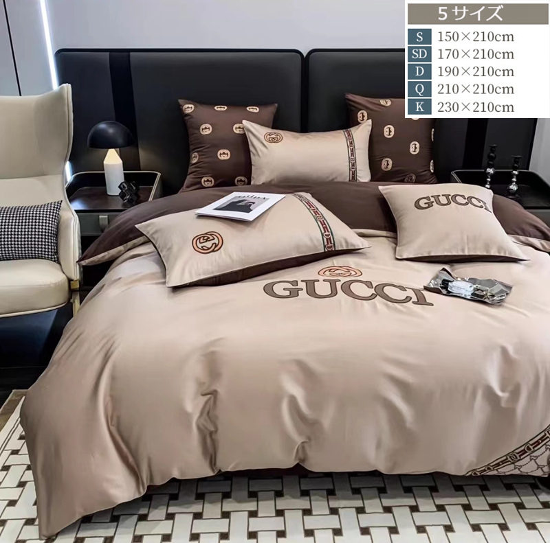 グッチ 掛け布団カバー シングル GUCCI 布団カバー セミダブル