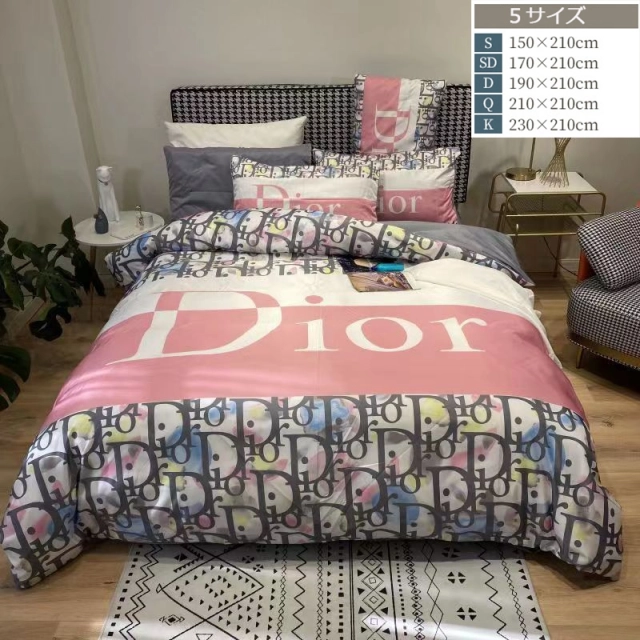 ディオール 掛け布団カバー シングル DIOR 布団カバーセット セミダブル