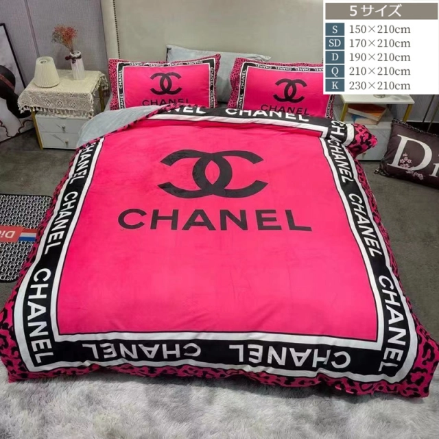 Chanel 寝具カバー ダブル