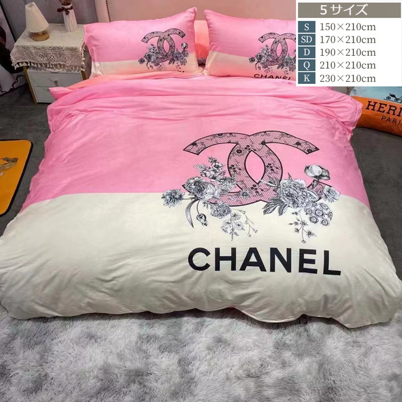 シャネル 掛け布団カバー シングル CHANEL 布団カバーセット セミダブル