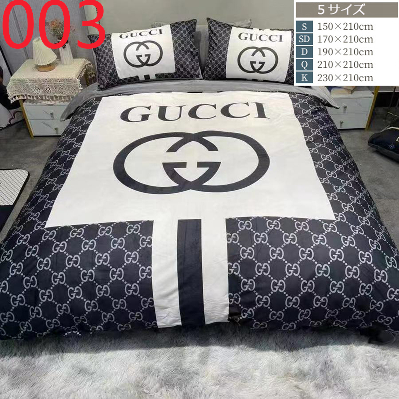 Gucci ベッドカバー セミダブル