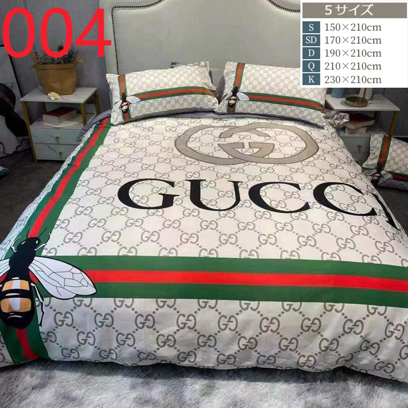 gucci 掛ふとんカバー GGスプリーム