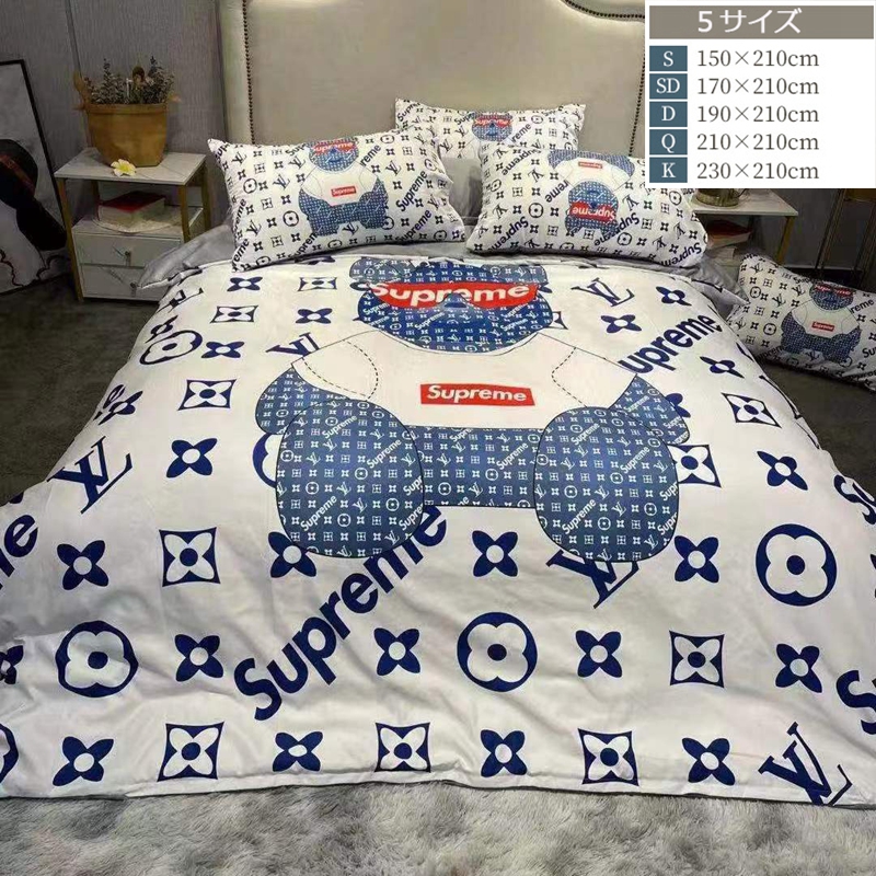 Supreme bed set discount