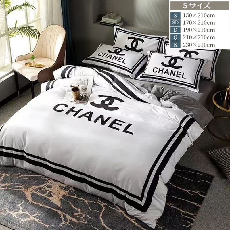 シャネル 布団カバーセット シングル CHANEL 掛け布団カバー ダブル