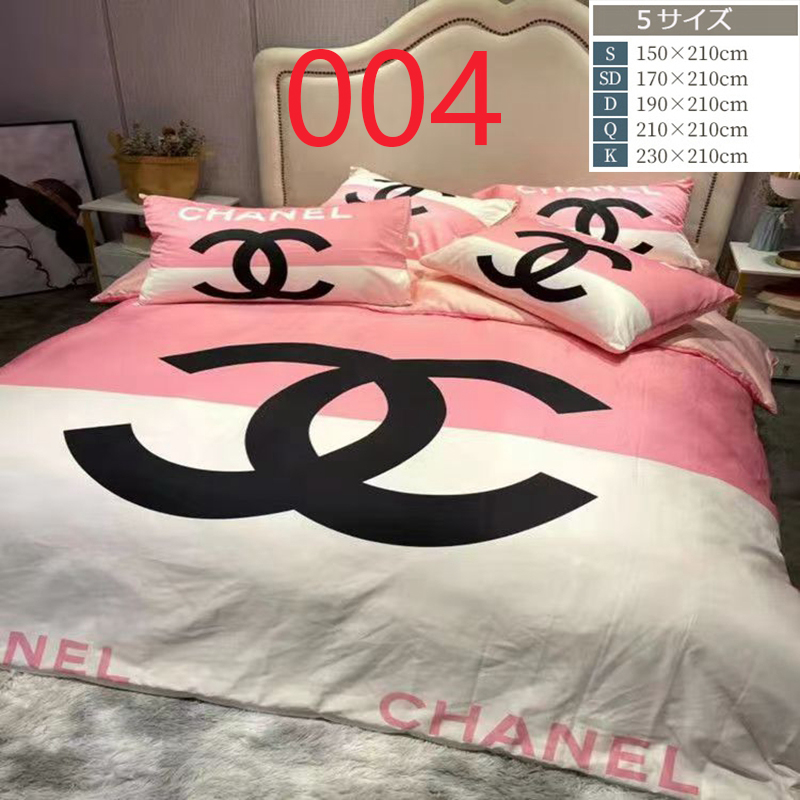 chanel ベッドカバー 210x210cm