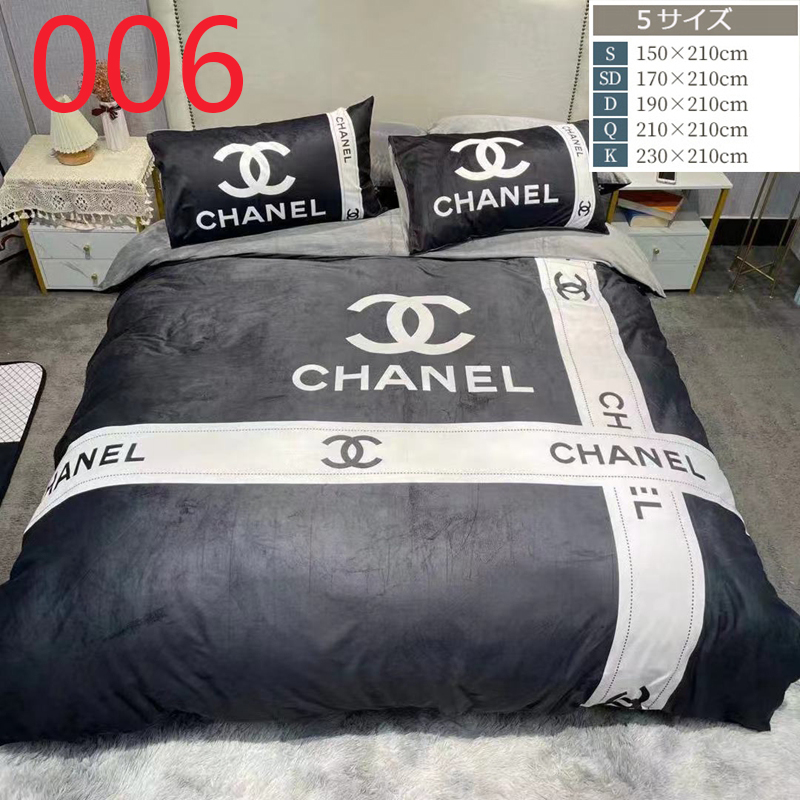CHANEL Chanel chanel 8