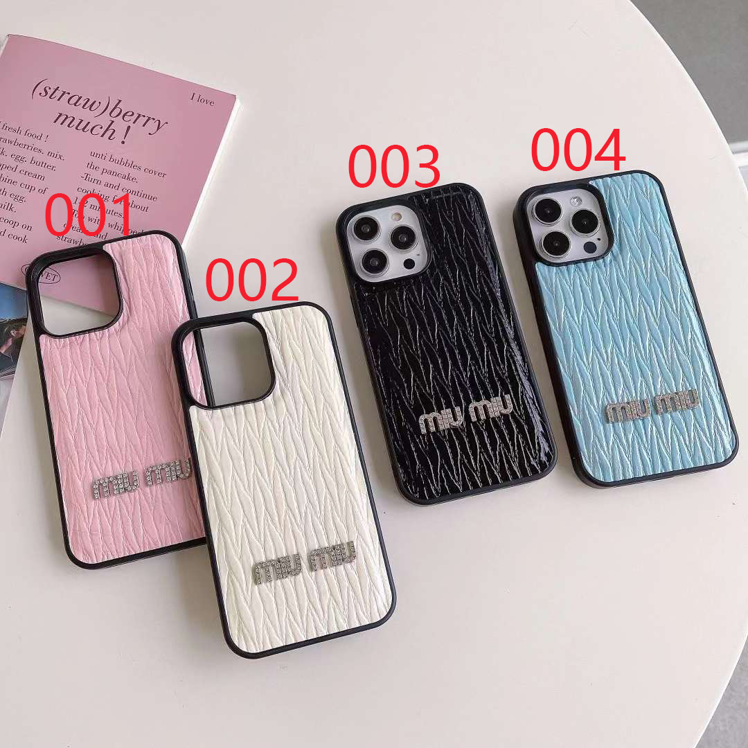 miumiu iPhone11pro ケースiPhoneケース | ucmr-ada.ro