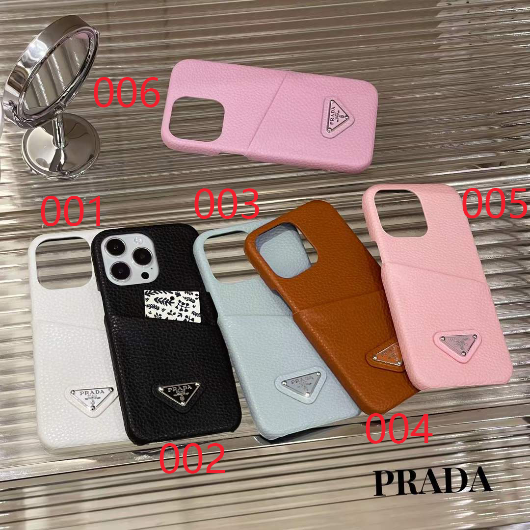 プラダ iPhone15 Pro/14 Proケース カードポケット付き PRADA iPhone15