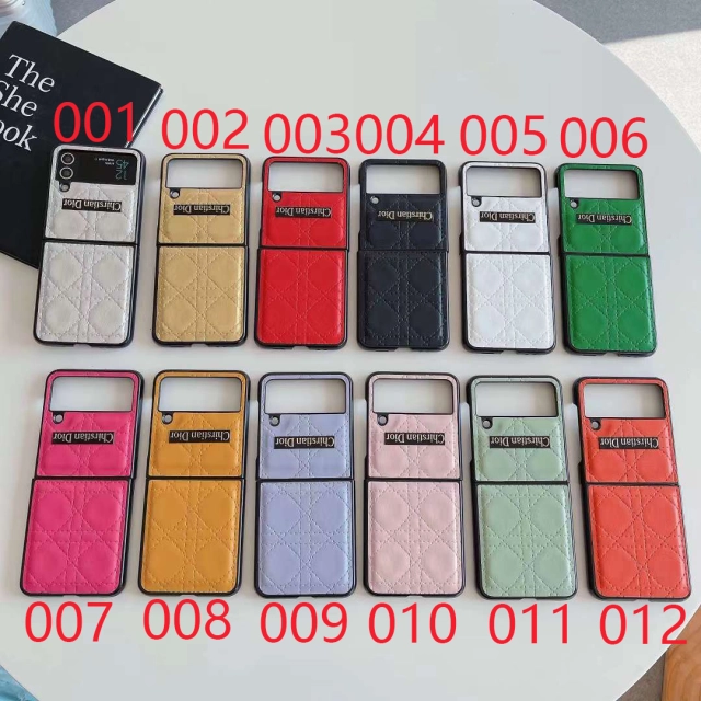 ディオール Galaxy Z Flip4ケース カナージュ柄