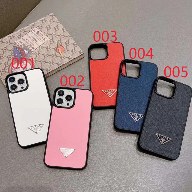 プラダ iPhone13 Proケース ロゴ付き