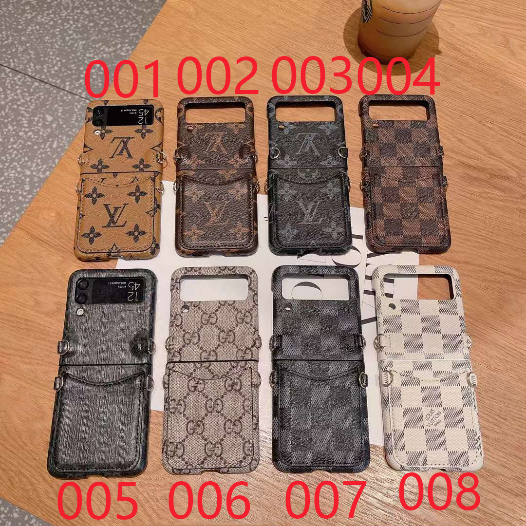 Louis Vuitton prada chanel phone case galaxy s23 ultra z flip5