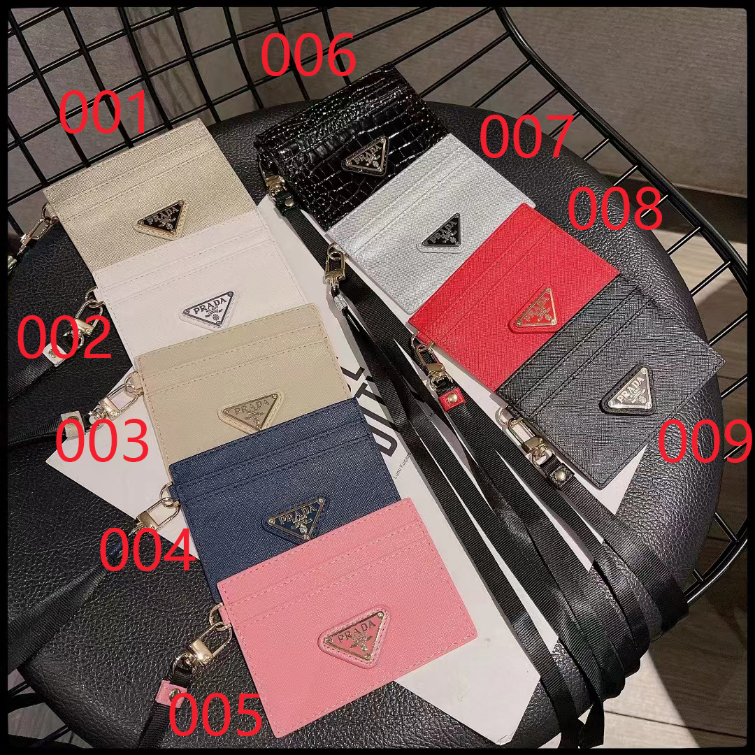 プラダ カードケース ネックストラップ付き IDカードホルダー Prada