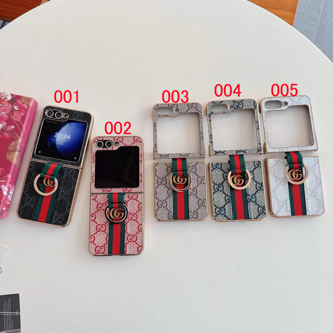 GUCCIドリンクケース カバー Gucci Savoy rigid bottle case in beige and ebony GG Supreme