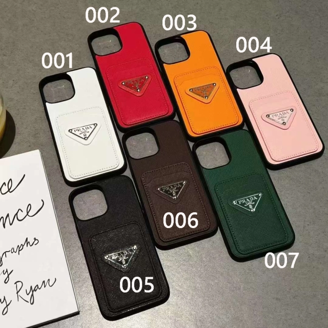 プラダ iPhone16 Pro Maxケース カードポケット付き Prada  