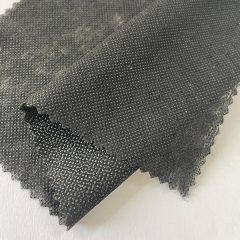 AC5525 Nonwoven Fusible Interlining
