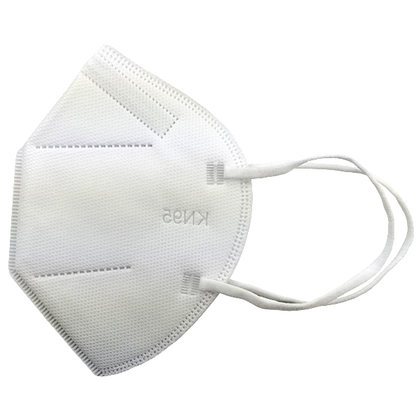 KN95 Disposable Face Mask