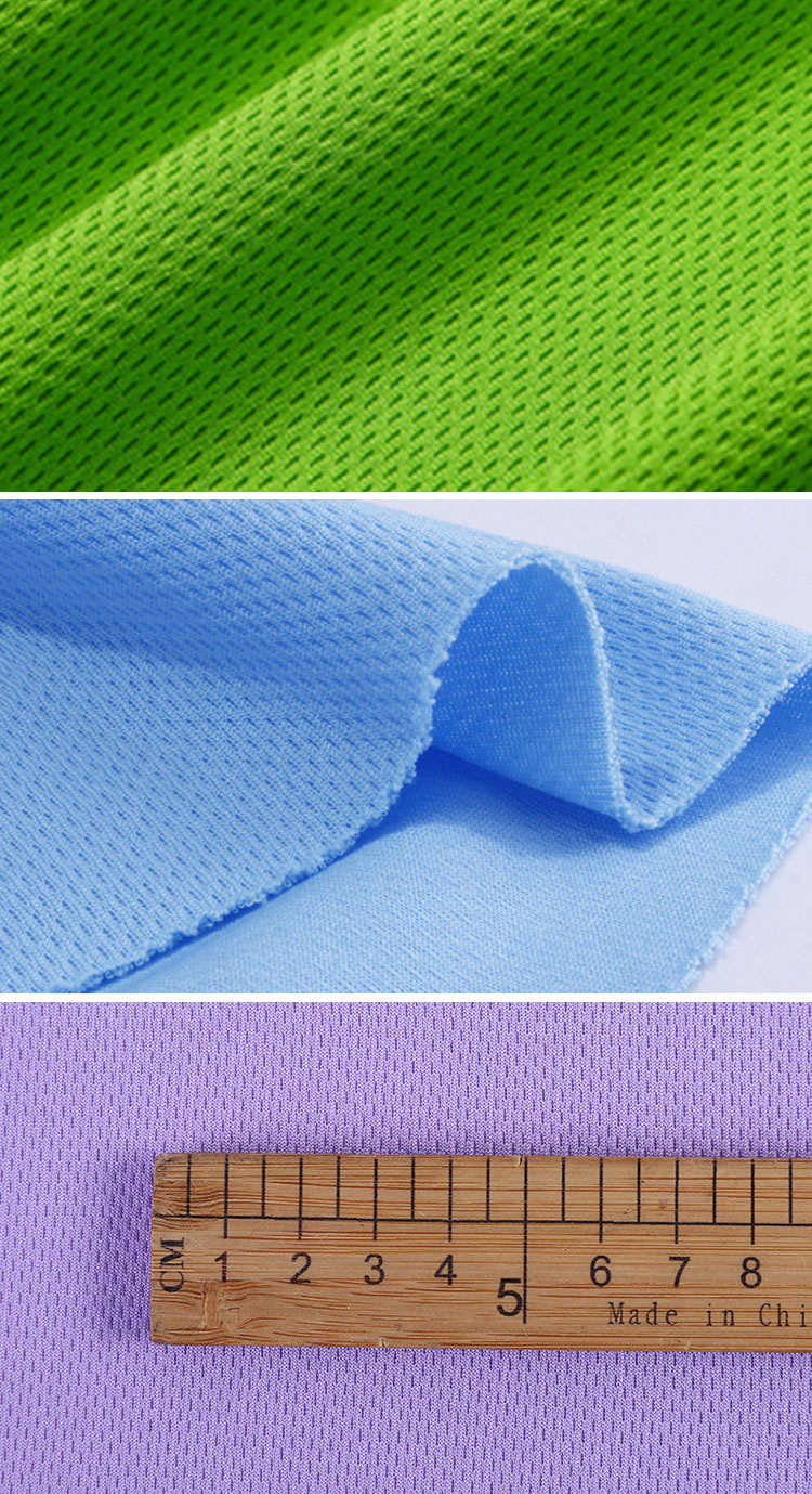 Polyester Bird Eye Mesh Fabric - Comfortable | G&F