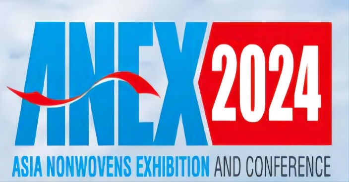 ANEX to be Held in Taiwan on MAY22