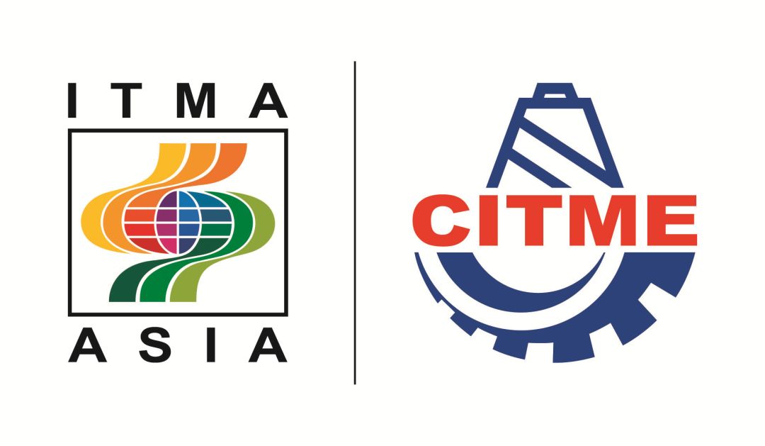 ITMA + CITME Singapore 2025