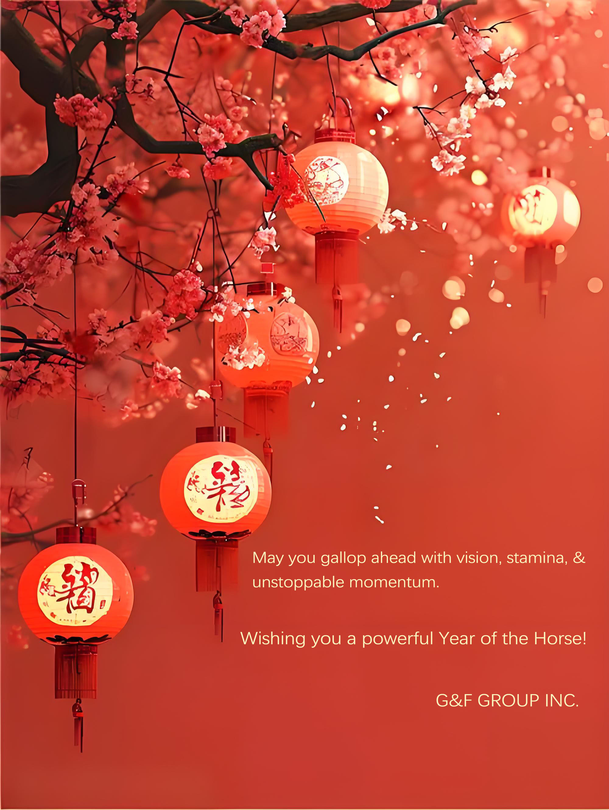 2026 Spring Festival