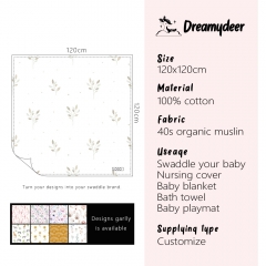 Personalised Printing 100% Cotton Muslin Swaddle Baby Blanket