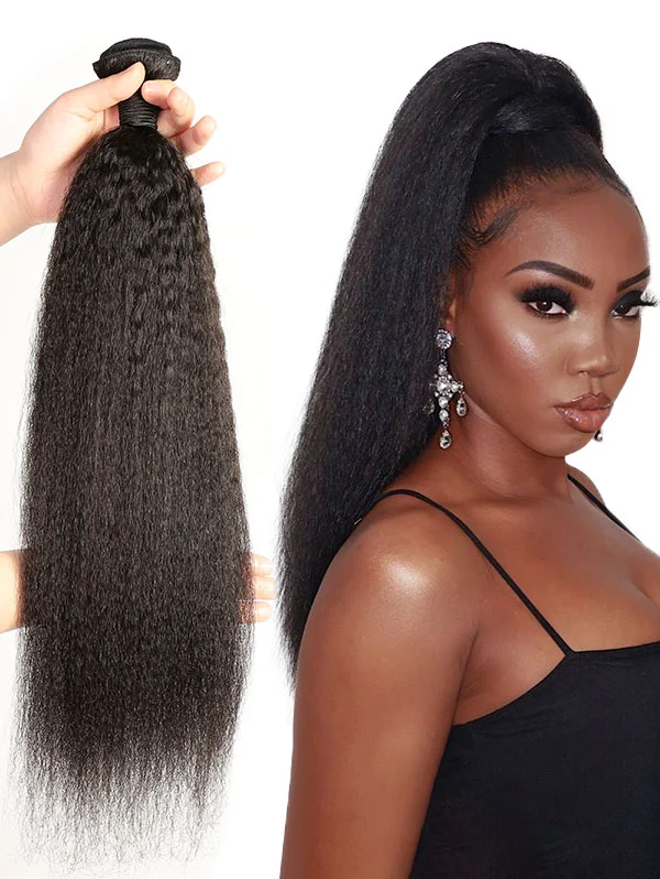 3 Bundles Kinky Straight Human Virgin Hair Extension Natural Color