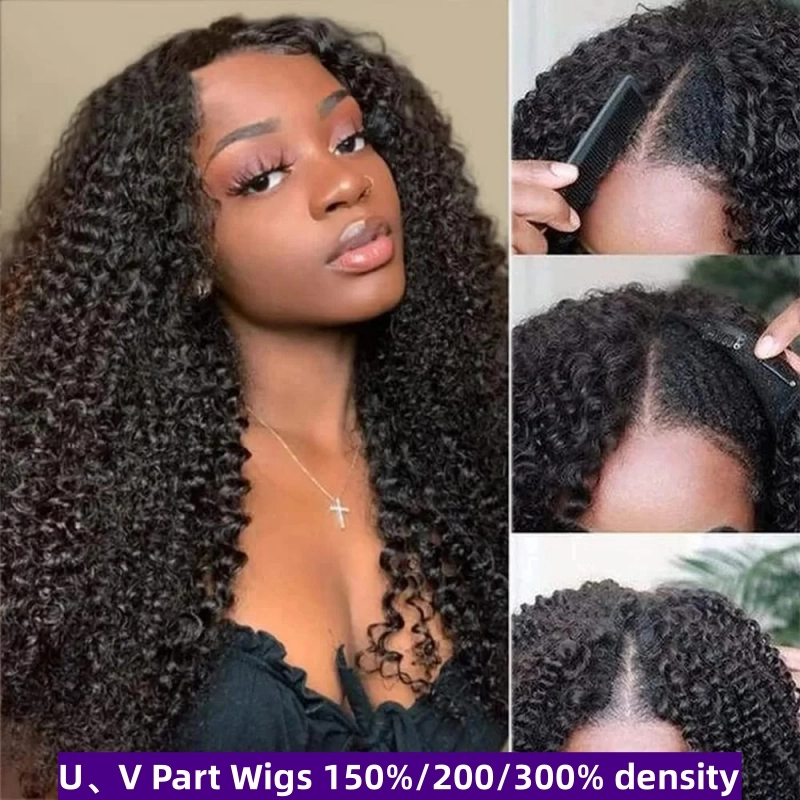U Part Wigs Jerry Curly Virgin Human Hair Natural Color