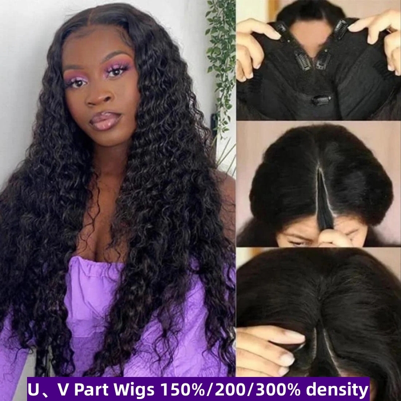 U Part Wigs V Part Wigs 150% /200% /300% Density Deep Wave Virgin Human Hair Natural Color