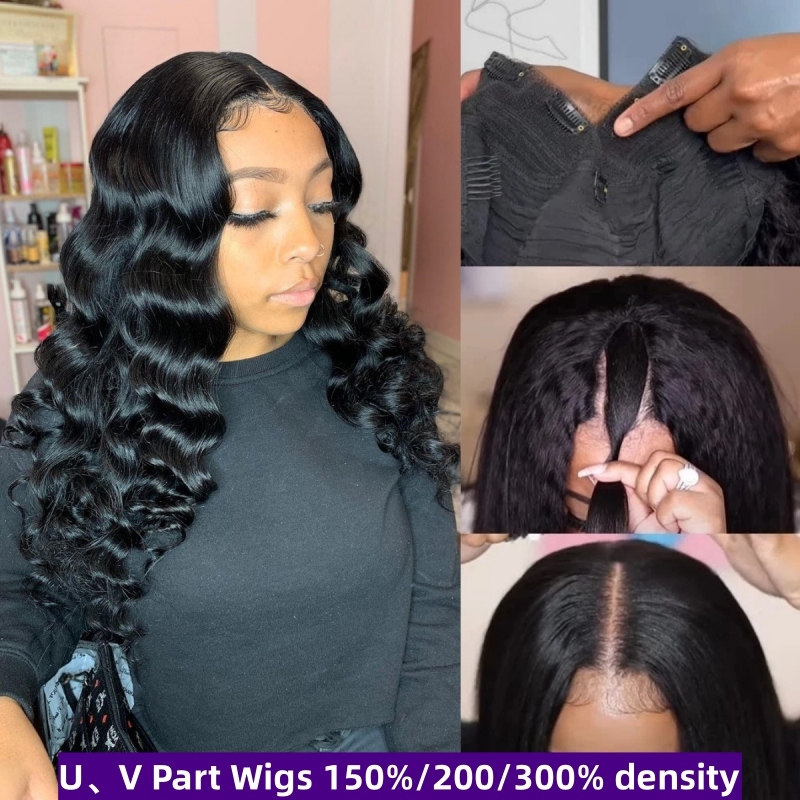 (New) U Part Wigs V Part Wigs 150% /200% /300% Density Loose Deep Wave Virgin Human Hair Natural Color