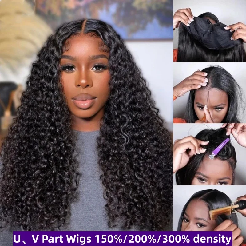 U Part Wigs V Part Wigs 150% /200% /300% Density Deep Curly 100% Unprocessed Virgin Human Hair Natural Color