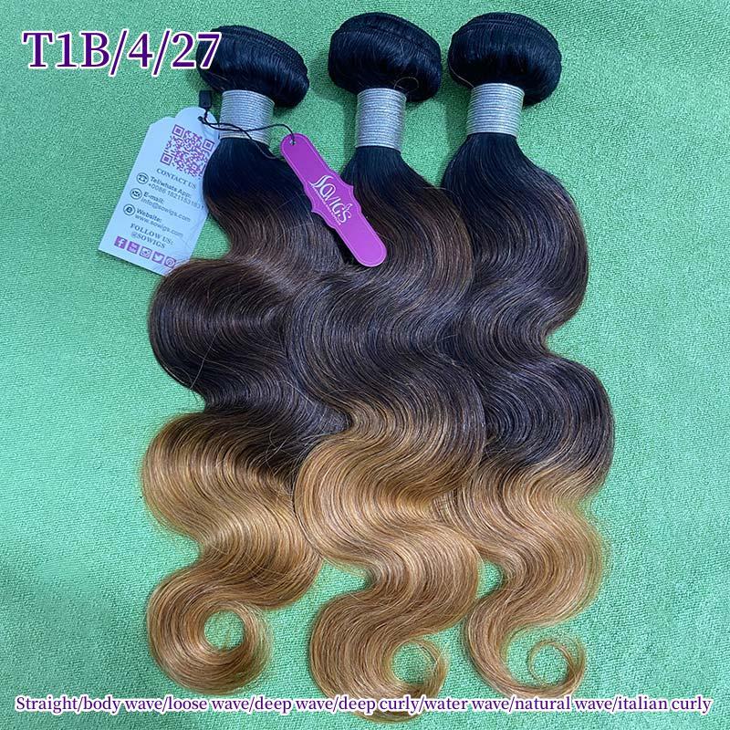 T1b/4/27 Hair Bundles 1 or 3 Bundles Virgin Remy Human Hair Extension Natural Black Color