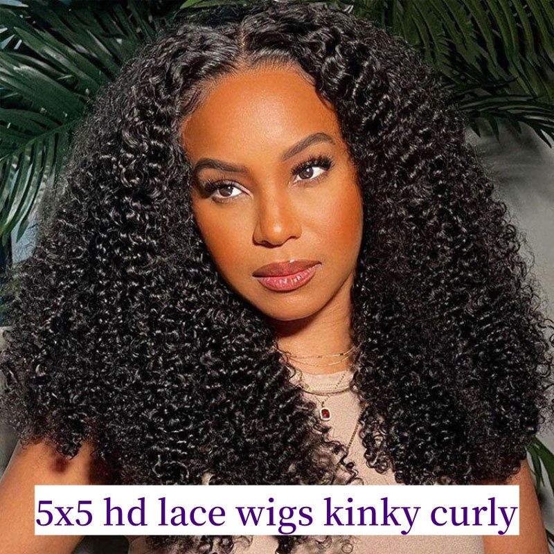Glueless Kinky Curly 5x5 HD Lace Closure Wigs Wear Go Lace Wigs 100% Unprocessed Human Hair Wigs Natural Color