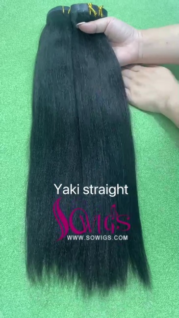 Seamless Clip Extension Yaki 1Pack/6pcs/120gram 14inch-24inch Invisible PU Clip Hair Extension Natural Color