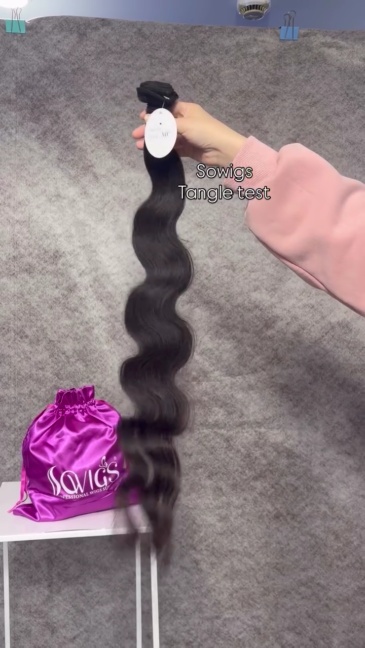 12A Grade Body Wave Hair Weave 1/3 Bundles Virgin Remy Human Hair Extension