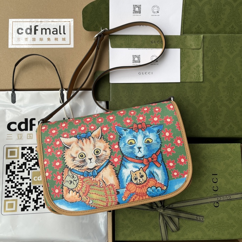 Children's Cat Print Messenger Bag 664143