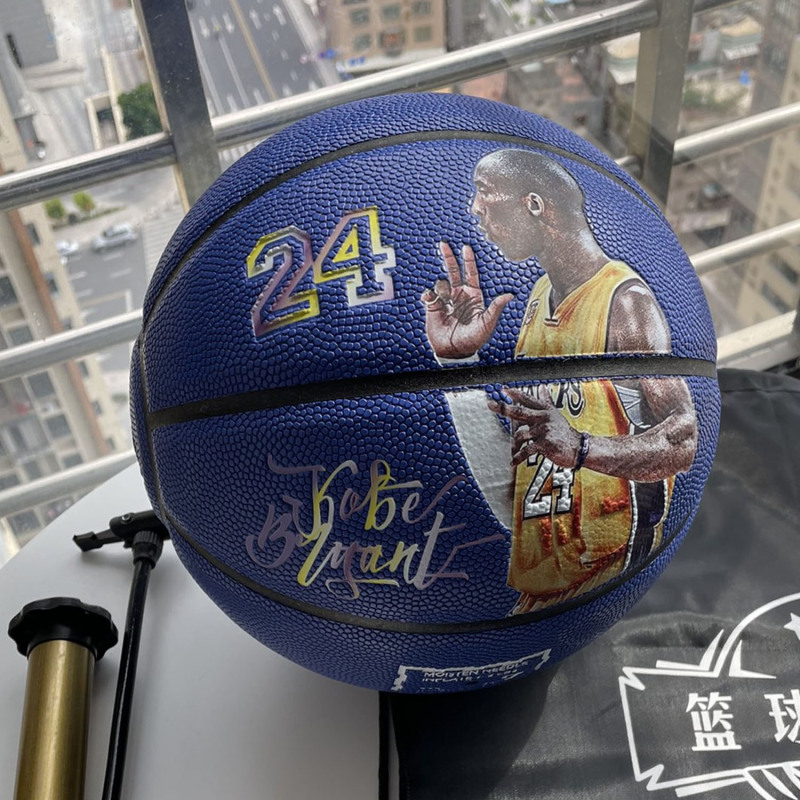 Basketball QB - 20