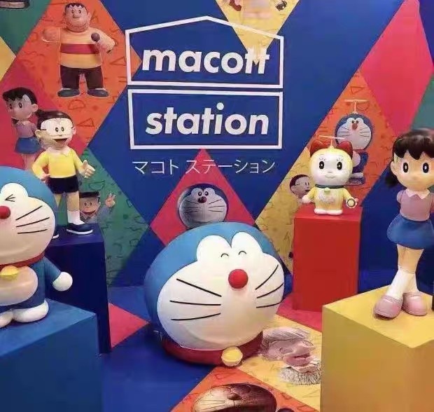 Doraemon Sofa Stool OS - 01