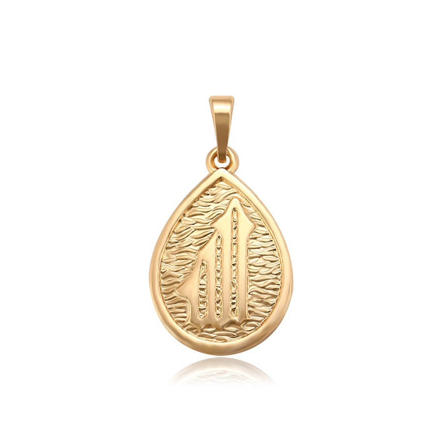 pendant -67