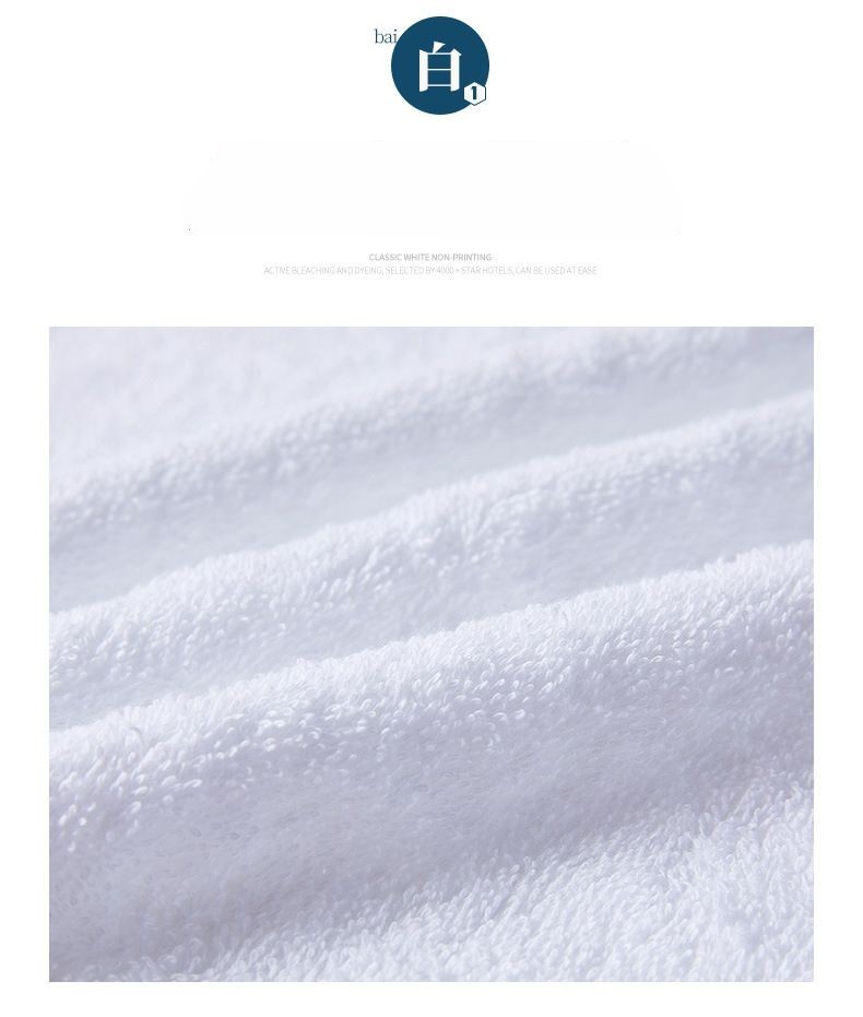 1 Piece Soft cotton  Bath Towel, 100% Cotton Bath Towels for Bathroom, Extra Large Bath Towels 1-Pack, Bathroom Shower Towels , Bath Towels