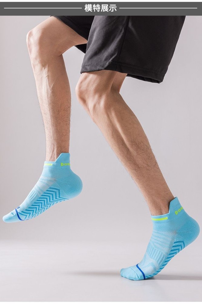 Quick Dry Moisture-Wicking Socks For Men and Women (2 Pairs)