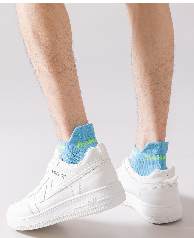 Quick Dry Moisture-Wicking Socks For Men and Women (2 Pairs)