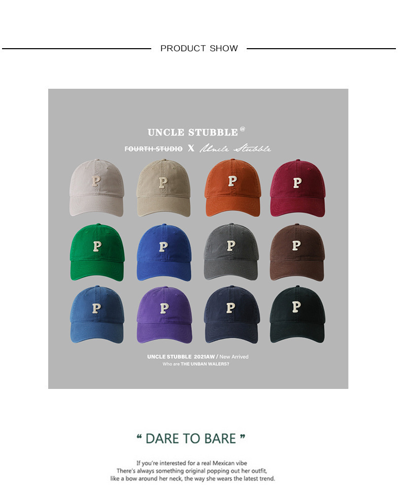 Men's and women's neutral baseball cap soft top sports cap