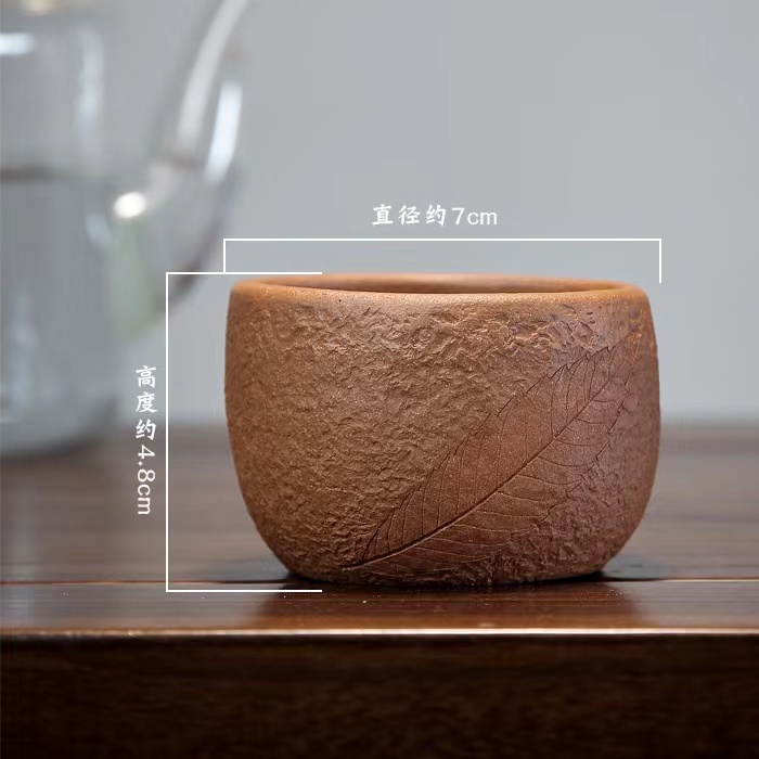 Chinese Tea cup 150ml Chinese Yixing Tea cup Clay Pot Zisha Clay cup handmade cup Tea Hand-carved Great