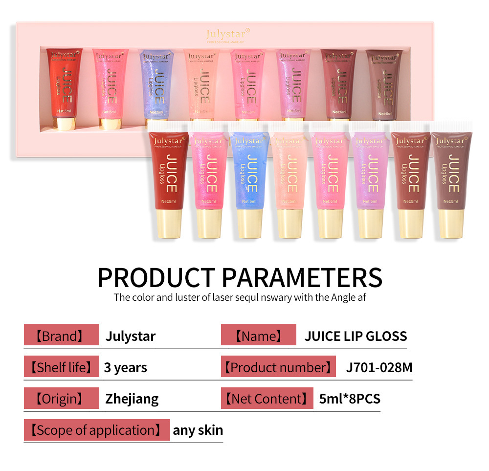 Lip oil Transparent water light moisturizing lip gloss set mirror beautiful moisturizing tube lip gloss lip oil