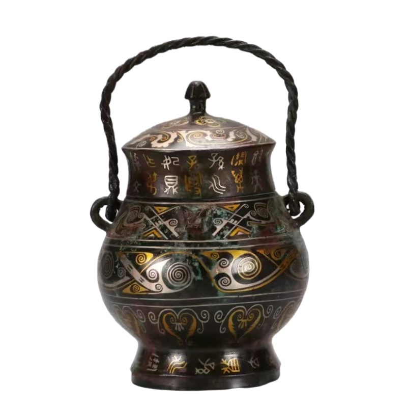 Savakoo Imitation Chinese Western Zhou bronze teapot